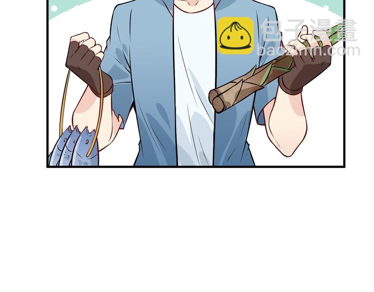 我和妹子們的荒島餘生 - 第33話 憨皮(2/2) - 5