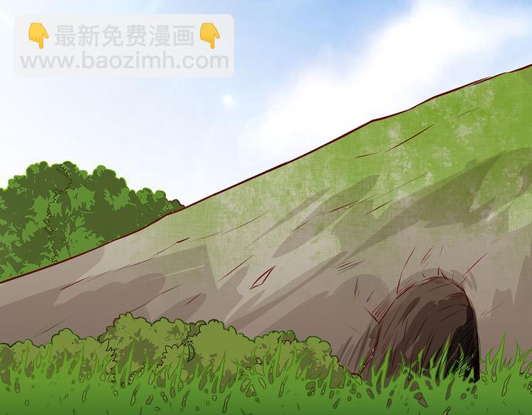 我和妹子們的荒島餘生 - 第33話 憨皮(2/2) - 7