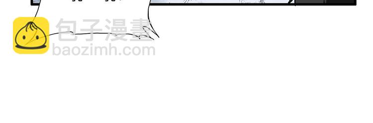 我和妹子們的荒島餘生 - 第33話 憨皮(2/2) - 4