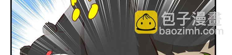 我和妹子們的荒島餘生 - 第33話 憨皮(2/2) - 8