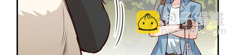 我和妹子們的荒島餘生 - 第33話 憨皮(2/2) - 6