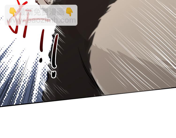 我和妹子們的荒島餘生 - 第35話 順手撿的(2/2) - 7