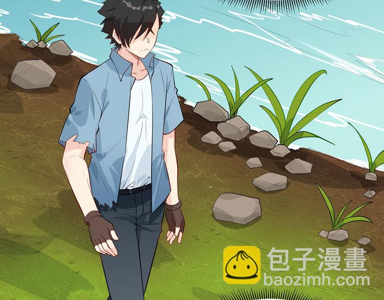 我和妹子們的荒島餘生 - 第35話 順手撿的(2/2) - 1