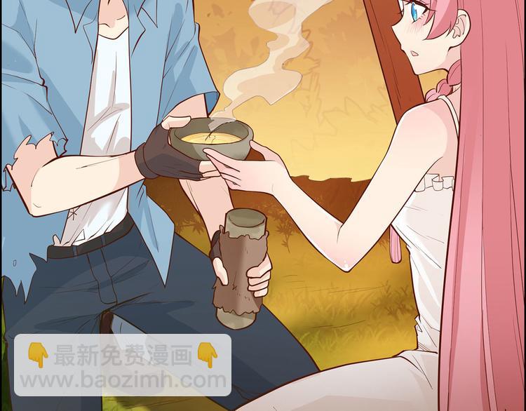 我和妹子們的荒島餘生 - 第35話 順手撿的(2/2) - 4