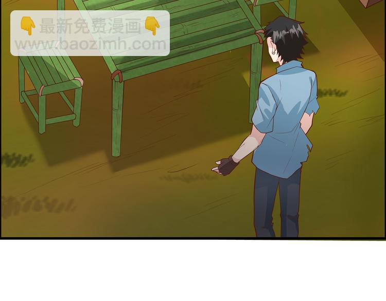 我和妹子們的荒島餘生 - 第37話 新的營地(2/2) - 6