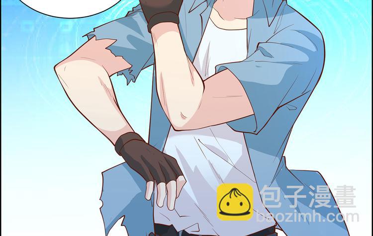 我和妹子們的荒島餘生 - 第37話 新的營地(2/2) - 2