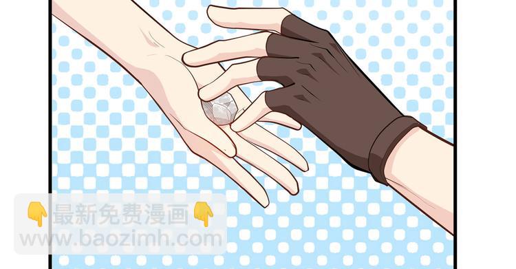 我和妹子們的荒島餘生 - 第37話 新的營地(2/2) - 3