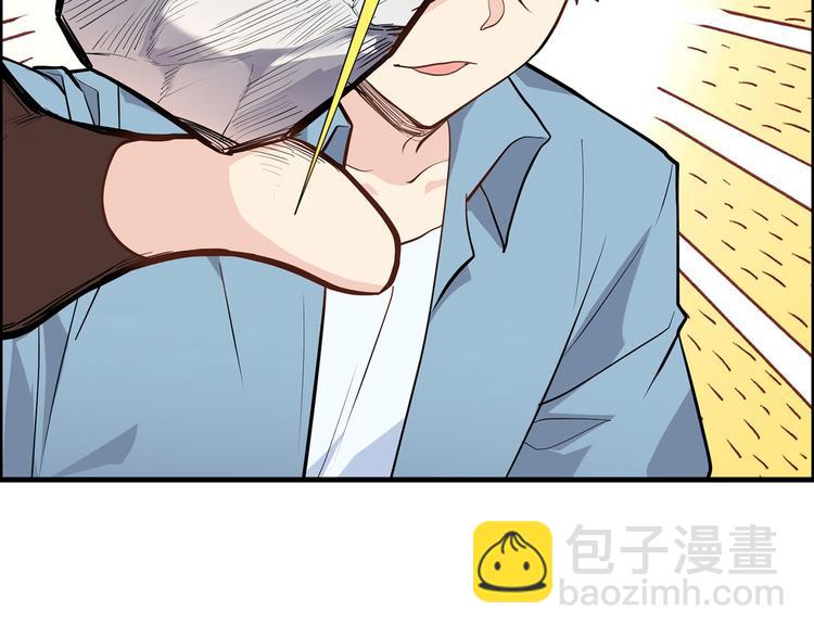 我和妹子們的荒島餘生 - 第37話 新的營地(2/2) - 6