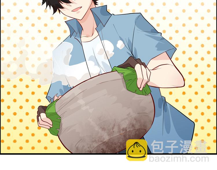 我和妹子們的荒島餘生 - 第39話 洗漱用品UP↑(1/2) - 3