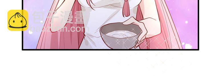 我和妹子們的荒島餘生 - 第39話 洗漱用品UP↑(1/2) - 6