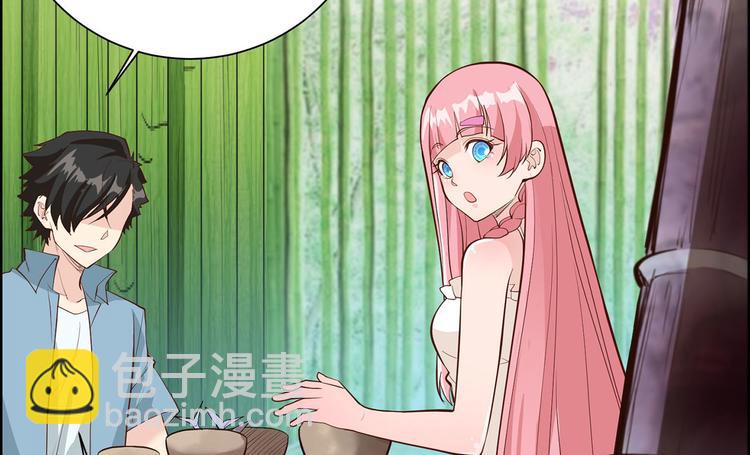 我和妹子們的荒島餘生 - 第39話 洗漱用品UP↑(1/2) - 4