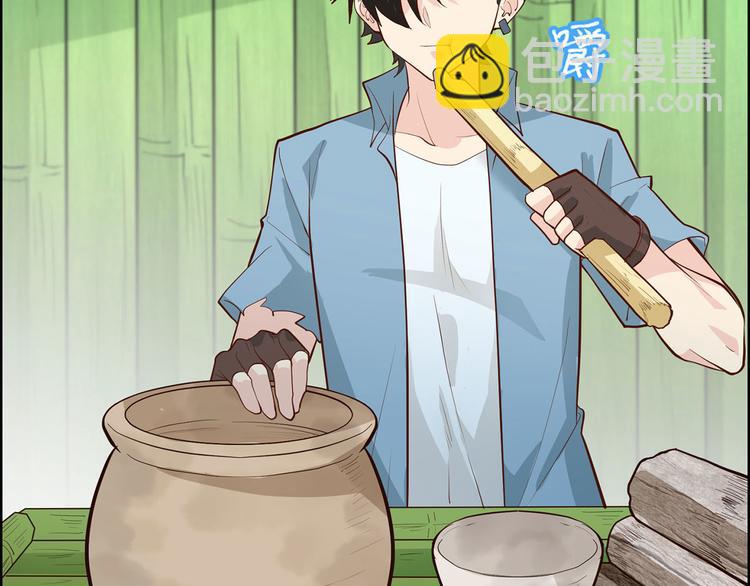 我和妹子們的荒島餘生 - 第39話 洗漱用品UP↑(1/2) - 5