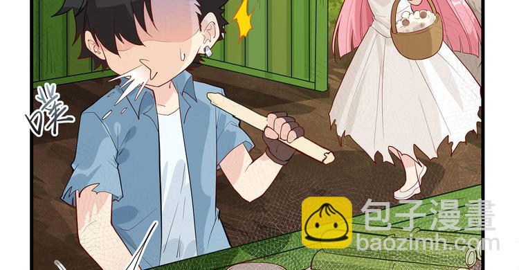 我和妹子們的荒島餘生 - 第39話 洗漱用品UP↑(1/2) - 8