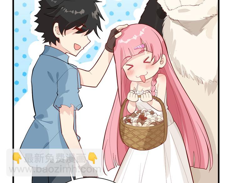 我和妹子們的荒島餘生 - 第39話 洗漱用品UP↑(1/2) - 5