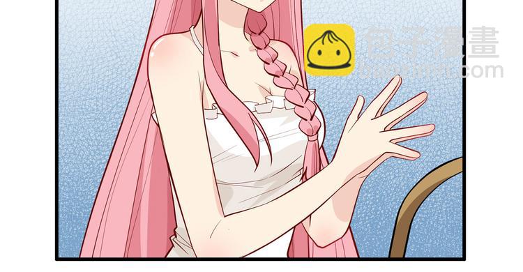 我和妹子們的荒島餘生 - 第39話 洗漱用品UP↑(2/2) - 2