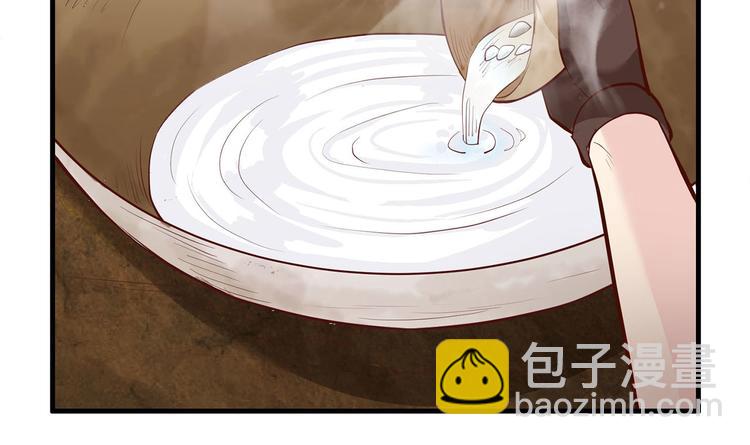 我和妹子們的荒島餘生 - 第39話 洗漱用品UP↑(2/2) - 8