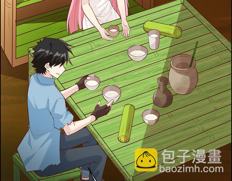 我和妹子們的荒島餘生 - 第39話 洗漱用品UP↑(2/2) - 7