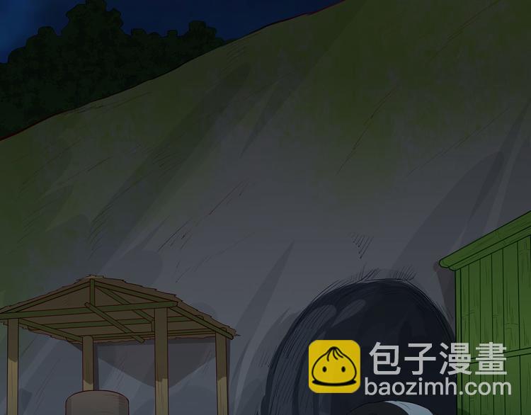 我和妹子們的荒島餘生 - 第39話 洗漱用品UP↑(2/2) - 7