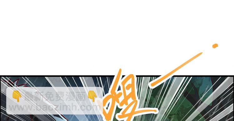 我和妹子們的荒島餘生 - 第41話 竹林泰坦(1/2) - 6