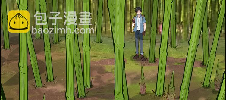 我和妹子們的荒島餘生 - 第41話 竹林泰坦(2/2) - 6