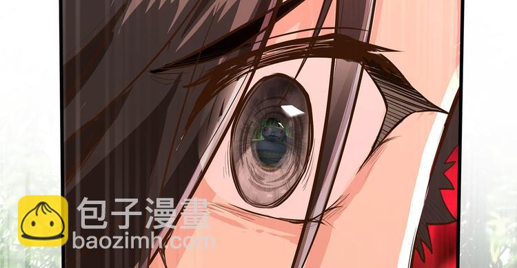 我和妹子們的荒島餘生 - 第41話 竹林泰坦(2/2) - 3