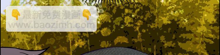 我和妹子們的荒島餘生 - 第43話 吃屎吧，樑非凡！(1/2) - 4