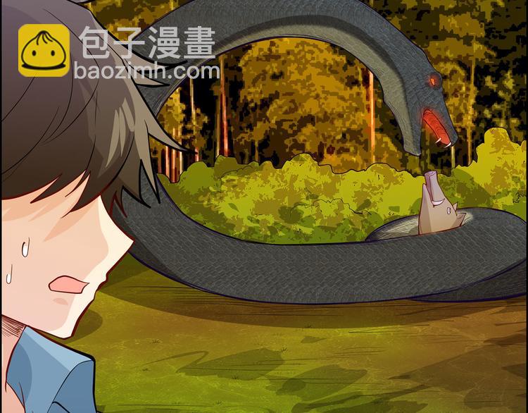 我和妹子們的荒島餘生 - 第43話 吃屎吧，樑非凡！(1/2) - 5