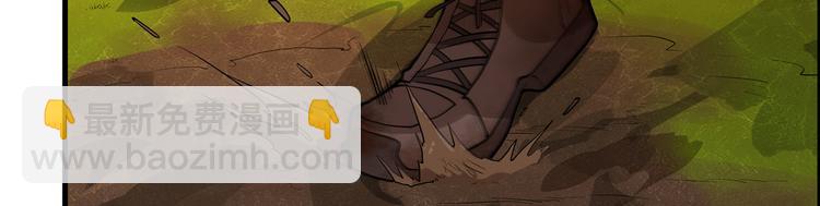 我和妹子們的荒島餘生 - 第43話 吃屎吧，樑非凡！(1/2) - 8