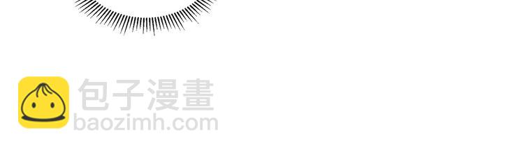 我和妹子們的荒島餘生 - 第43話 吃屎吧，樑非凡！(1/2) - 2