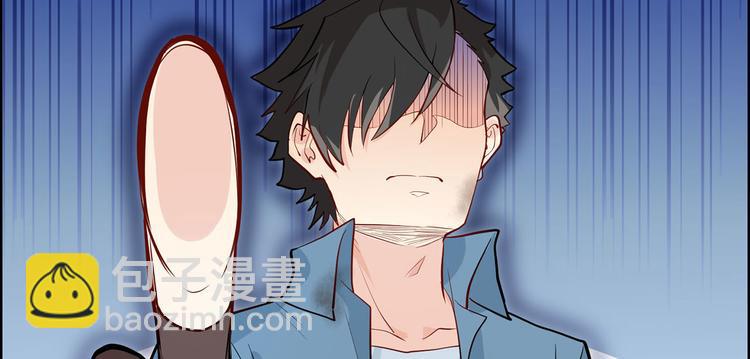 我和妹子們的荒島餘生 - 第43話 吃屎吧，樑非凡！(1/2) - 8