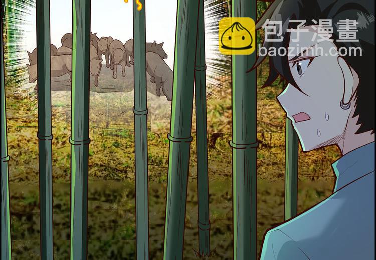 我和妹子們的荒島餘生 - 第43話 吃屎吧，樑非凡！(2/2) - 3