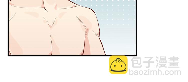 我和妹子們的荒島餘生 - 第45話 謝謝(2/2) - 6