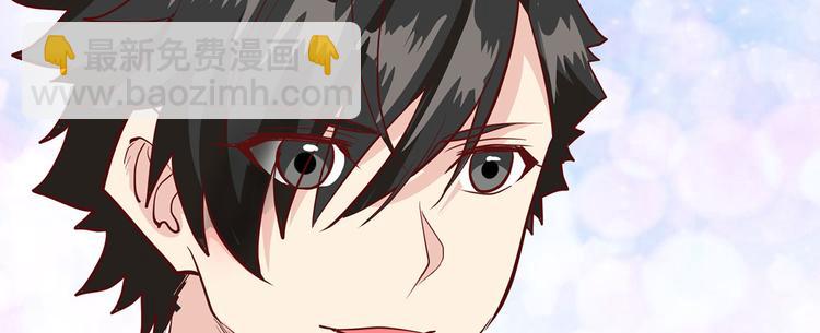 我和妹子們的荒島餘生 - 第45話 謝謝(2/2) - 1