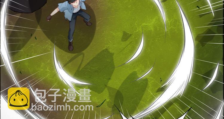 我和妹子們的荒島餘生 - 第47話 沙雕？沙雕！(2/2) - 8