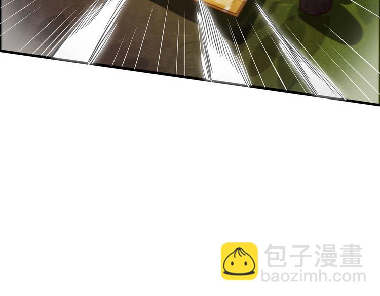 我和妹子們的荒島餘生 - 第47話 沙雕？沙雕！(2/2) - 3