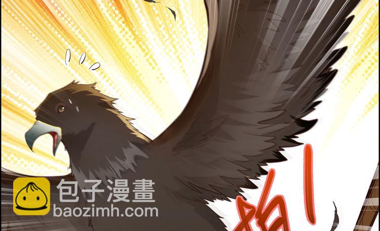 我和妹子們的荒島餘生 - 第47話 沙雕？沙雕！(2/2) - 8