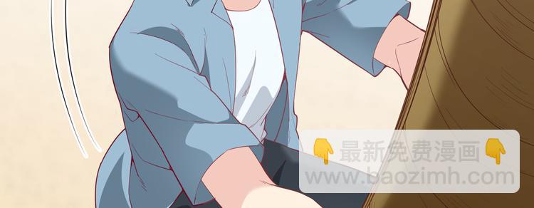 我和妹子們的荒島餘生 - 第5話 尋找水源(1/2) - 6