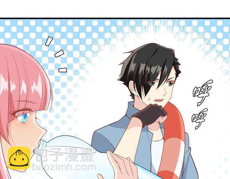 我和妹子們的荒島餘生 - 第5話 尋找水源(2/2) - 2