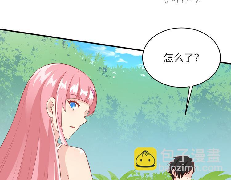 我和妹子們的荒島餘生 - 第5話 尋找水源(2/2) - 7