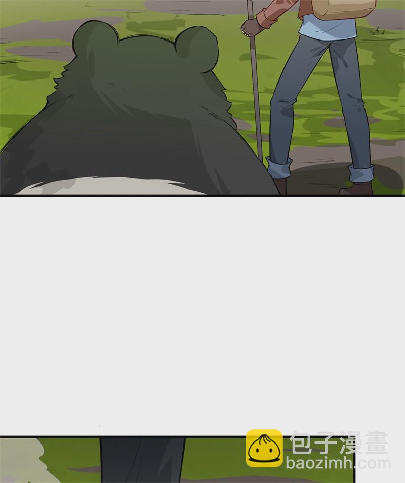 我和妹子們的荒島餘生 - 第50話 遼闊草原 - 8