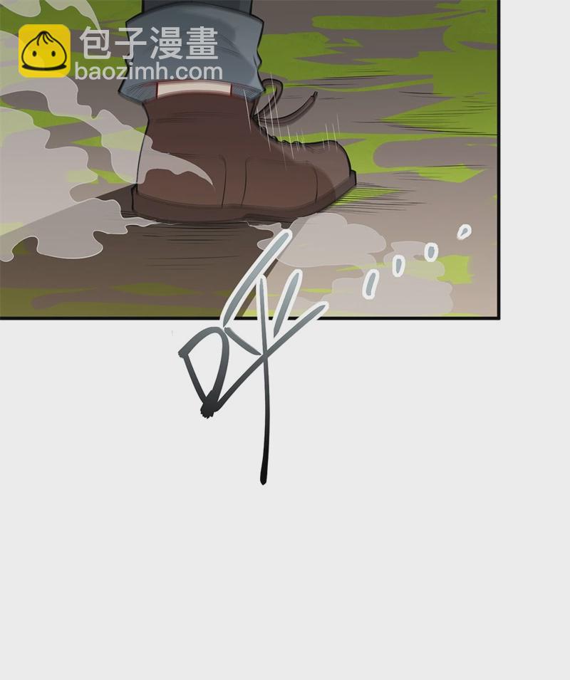 我和妹子們的荒島餘生 - 第50話 遼闊草原 - 1