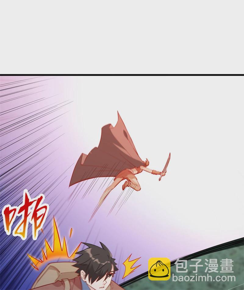 我和妹子們的荒島餘生 - 第52話 危險沼澤(1/2) - 8