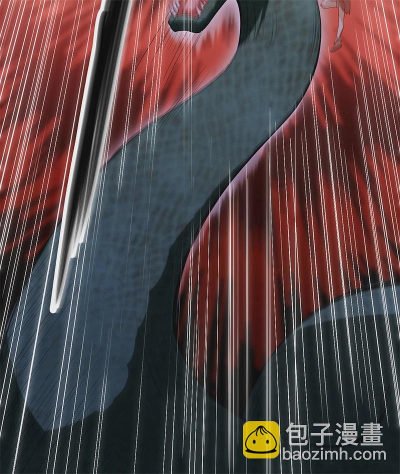 我和妹子們的荒島餘生 - 第52話 危險沼澤(1/2) - 6