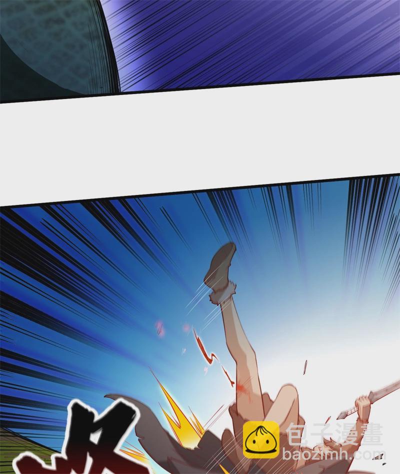 我和妹子們的荒島餘生 - 第52話 危險沼澤(1/2) - 8