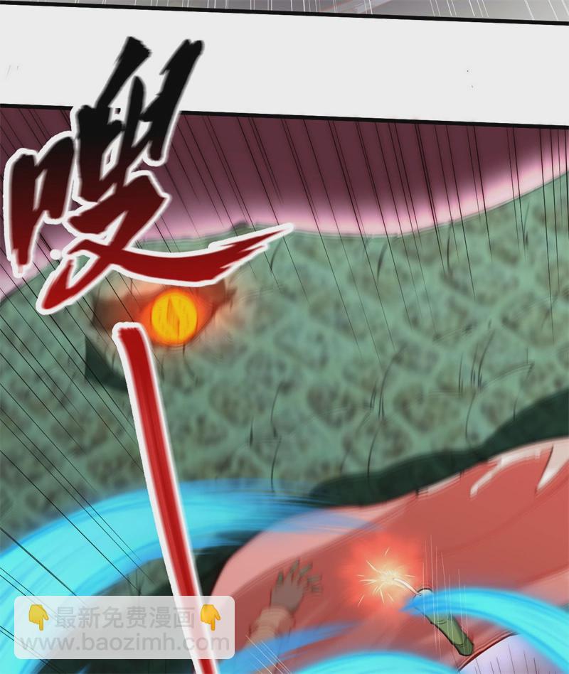 我和妹子們的荒島餘生 - 第52話 危險沼澤(1/2) - 3