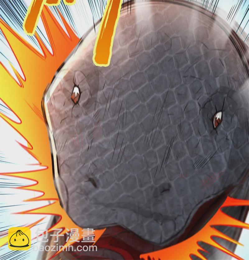 我和妹子們的荒島餘生 - 第52話 危險沼澤(1/2) - 2