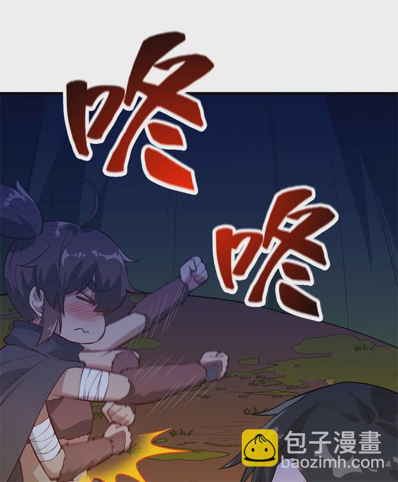 我和妹子們的荒島餘生 - 第54話 小學生英語(1/2) - 4