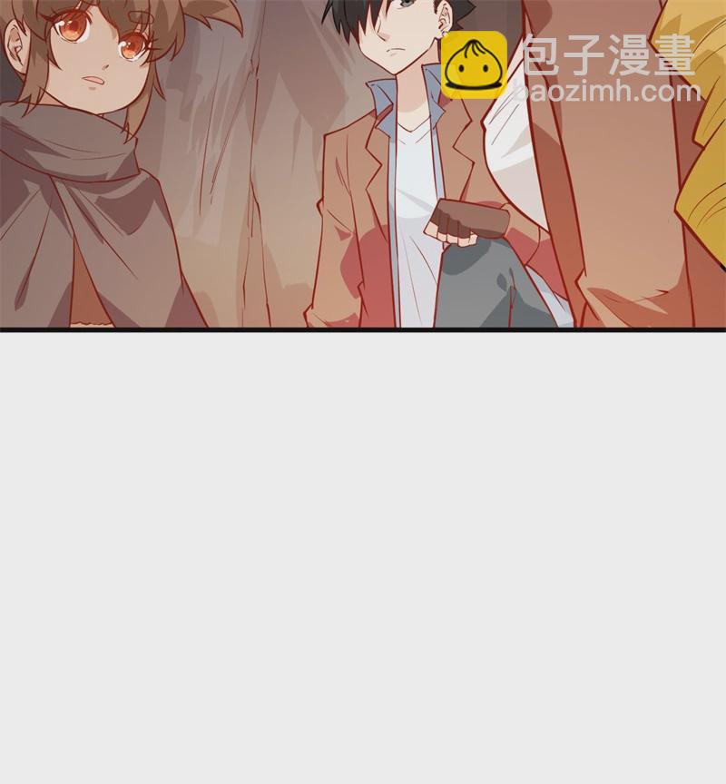 我和妹子們的荒島餘生 - 第54話 小學生英語(1/2) - 8