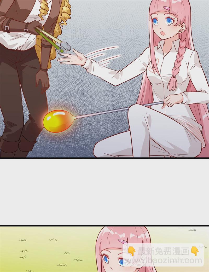 我和妹子們的荒島餘生 - 第56話 跨越百年的交談(2/2) - 3