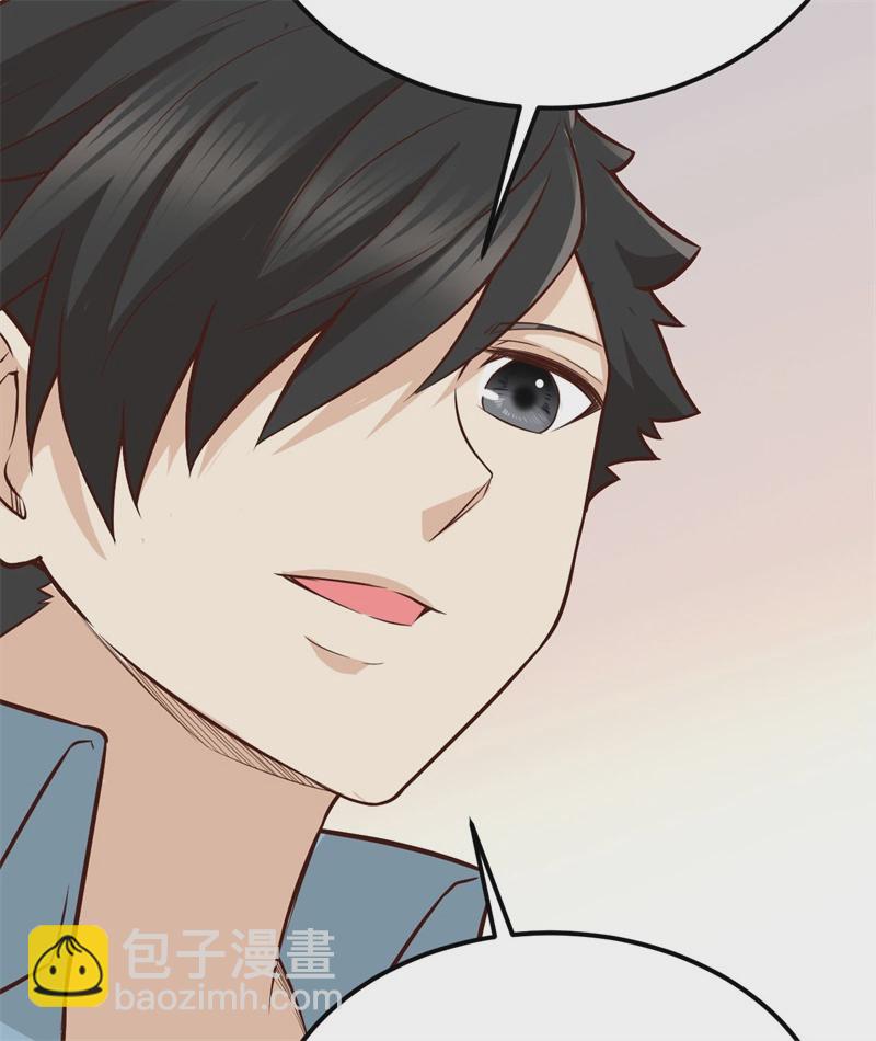 我和妹子們的荒島餘生 - 第60話 夏日冰沙(1/2) - 4